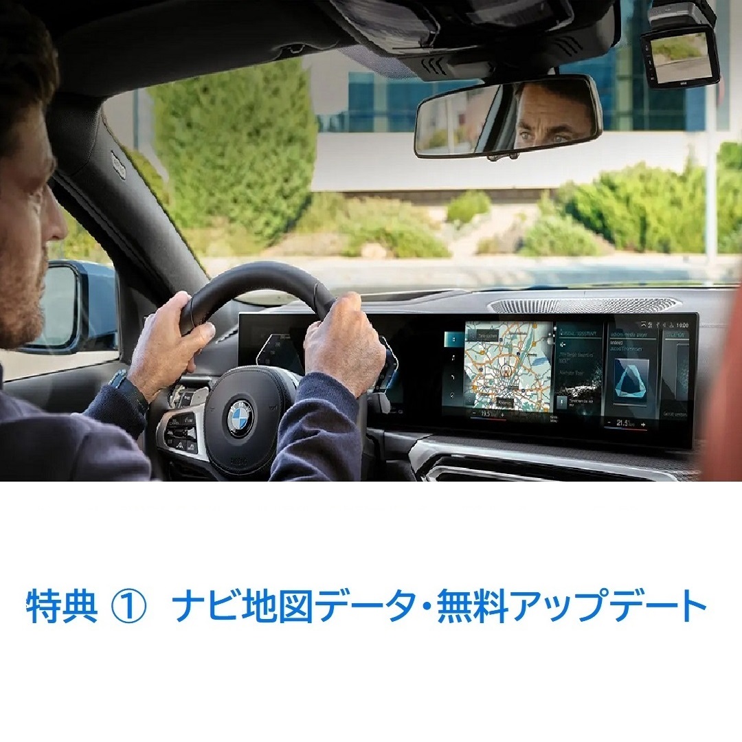 ナビ