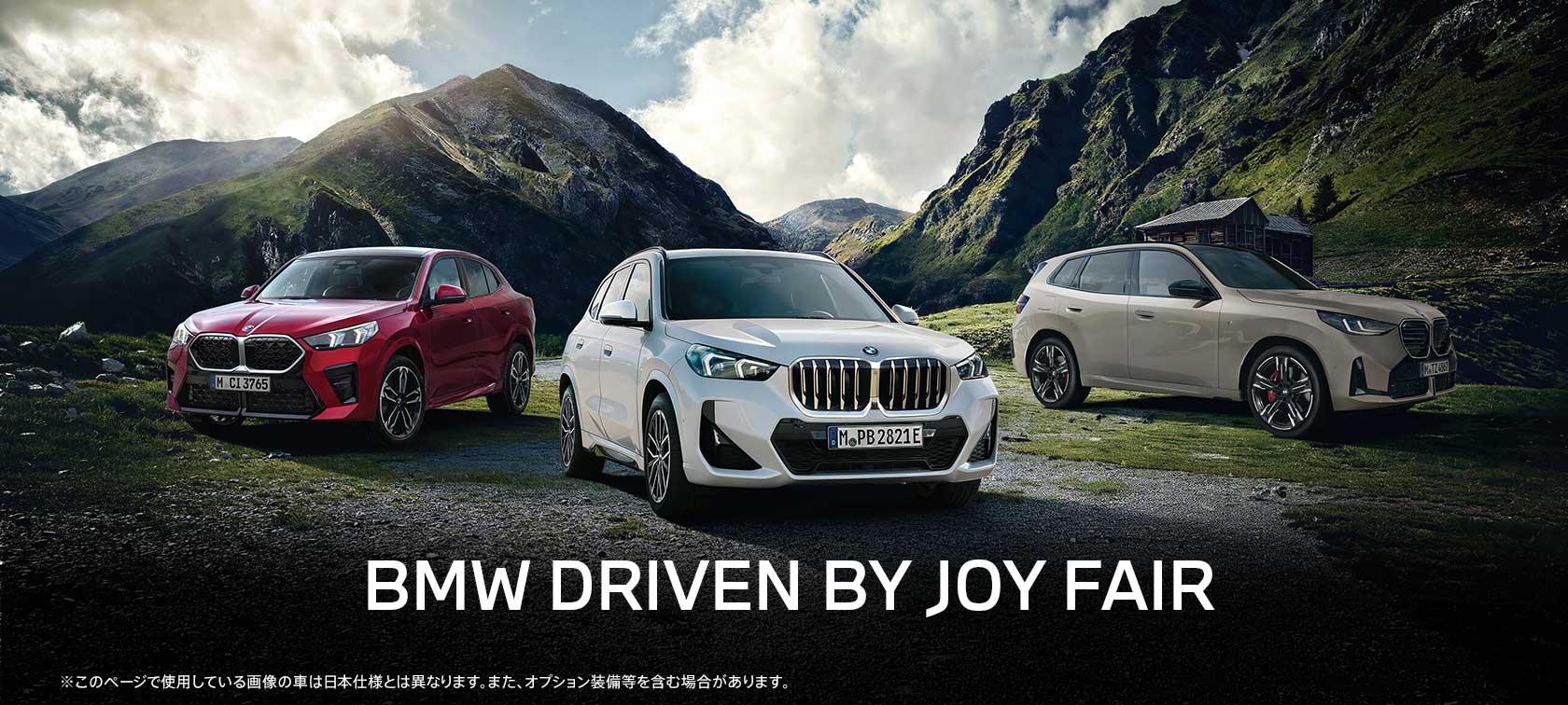 KV