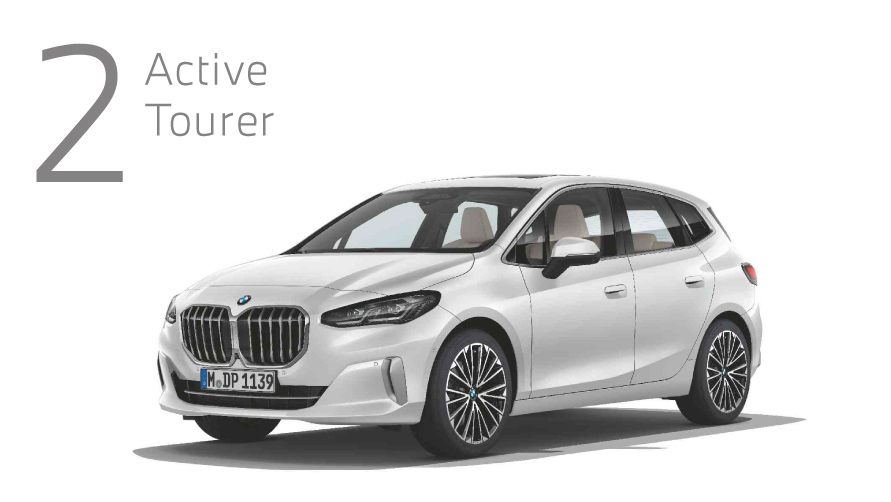 BMW 218i Active Tourer Exclusive