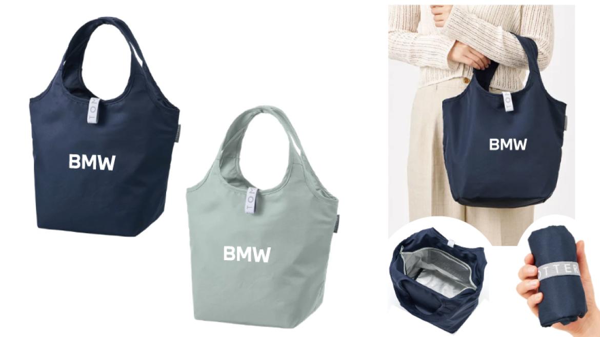 BMWロゴ入り 保冷バッグ