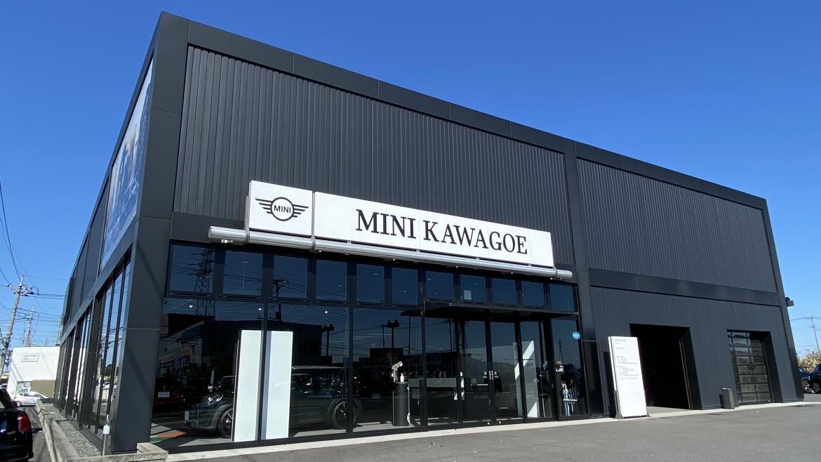 MINIショールーム 店舗一覧 | BMW Dealers