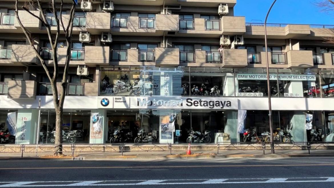 Motorrad Setagaya