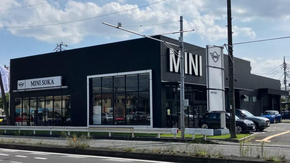 MINI SOKA
