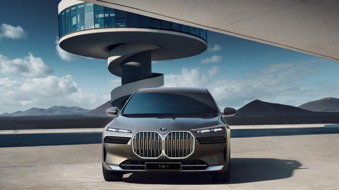 BMW 740d xDrive Excellence