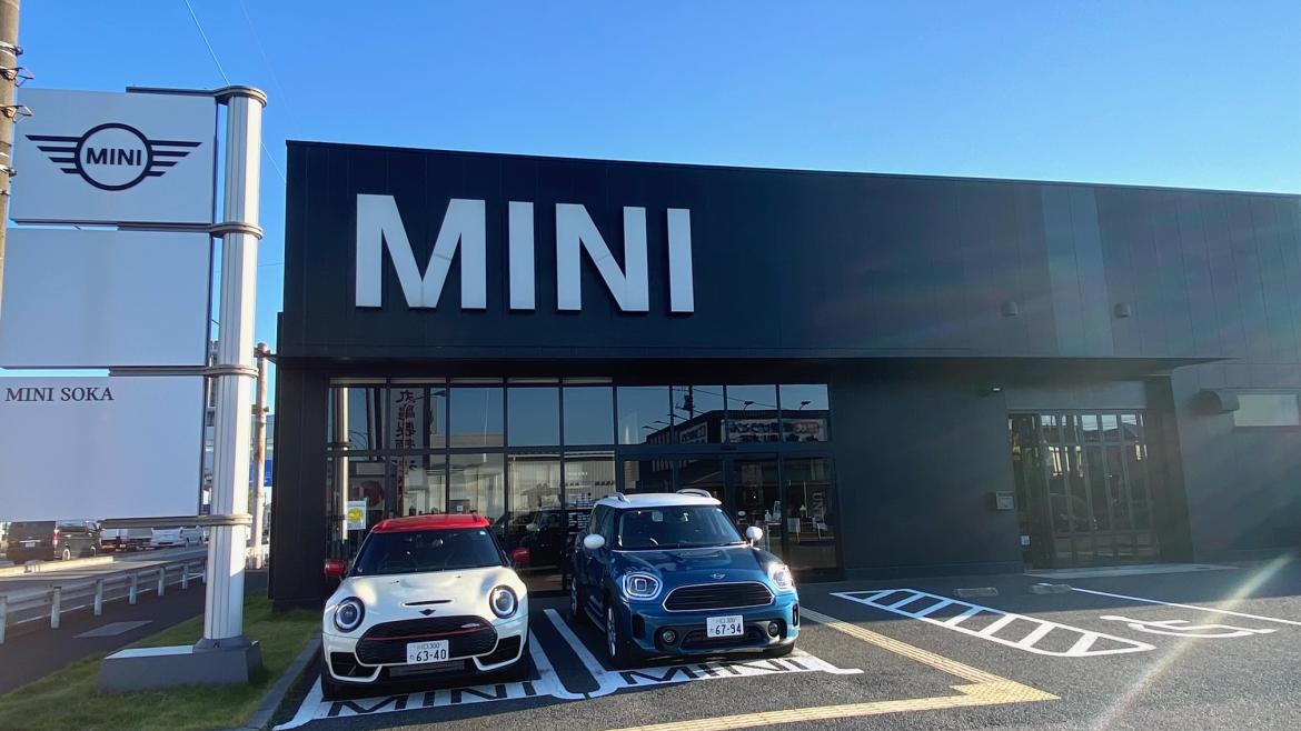 MINIショールーム 店舗一覧 | BMW Dealers